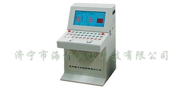 具有維護(hù)使用簡(jiǎn)捷、故障率低、性能穩(wěn)定、不易失誤等諸多優(yōu)點(diǎn)